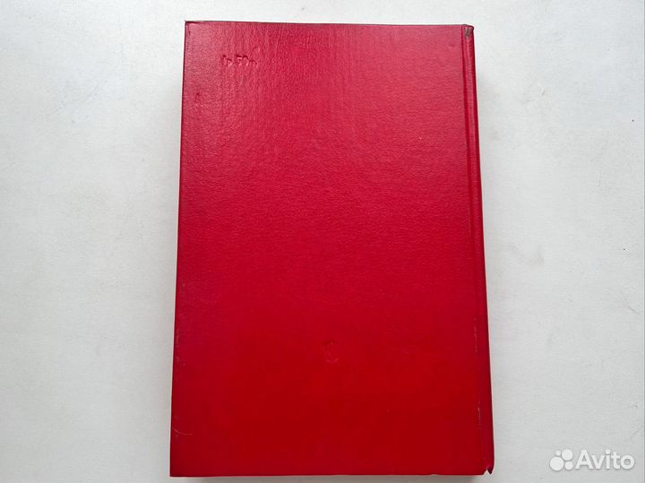 Очерки истории русской культуры. Книга СССР