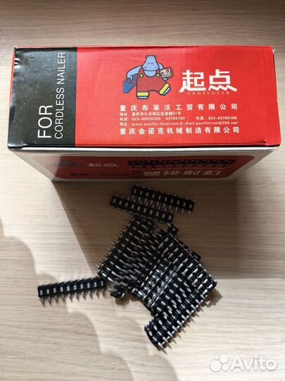 Гвозди Кованые 3.05х19 для газовых пистолетов