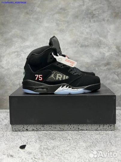 Nike Air Jordan 5 Paris Saint-Germain