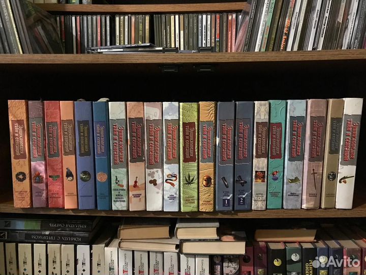 Энциклопедия тайн и сенсаций