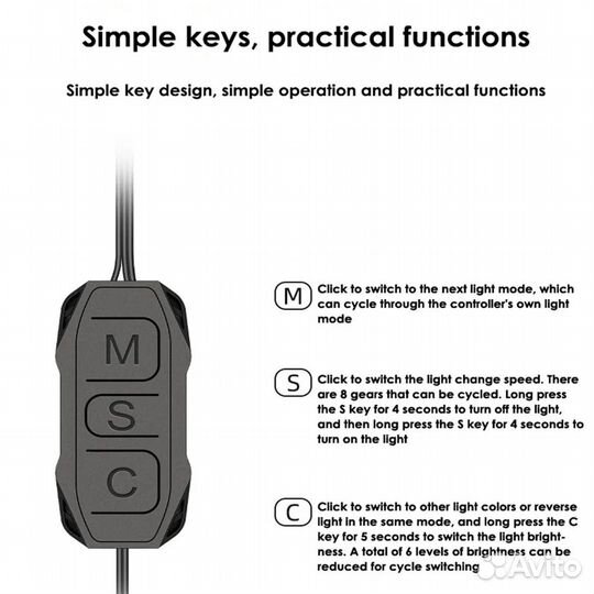 Контроллер argb 5В 3 контакта на SATA