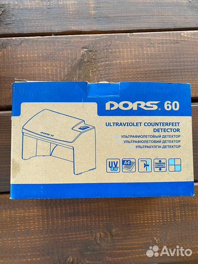 Ультрафиолетовый детектор dors 60