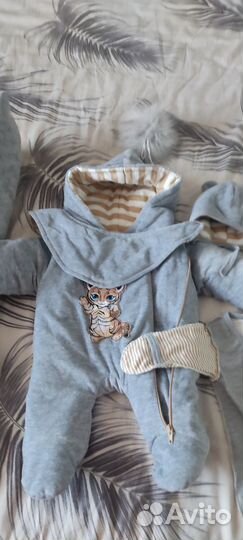 Комплект Зимний на выписку для малыша