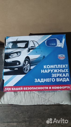 Granta зеркала ваз 2114