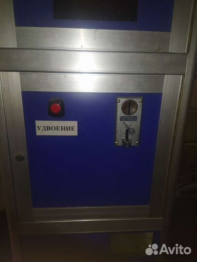 Игровой автомат столбик