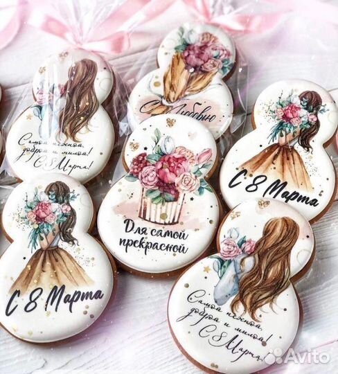 Пряники к Пасхе/Пасхальный набор/Пасхальный пряник