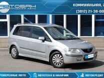 Mazda Premacy 1.8 MT, 2000, 240 000 км, с пробегом, цена 289 000 руб.