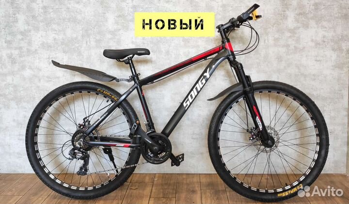 Велосипед новый