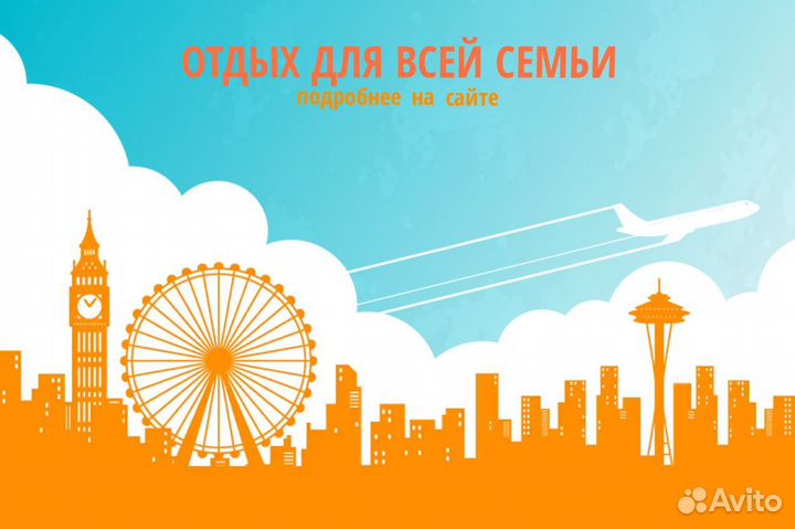 Дизайнер сайтов