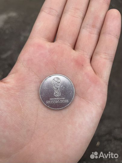 Коллекционнная монета FIFA 2018