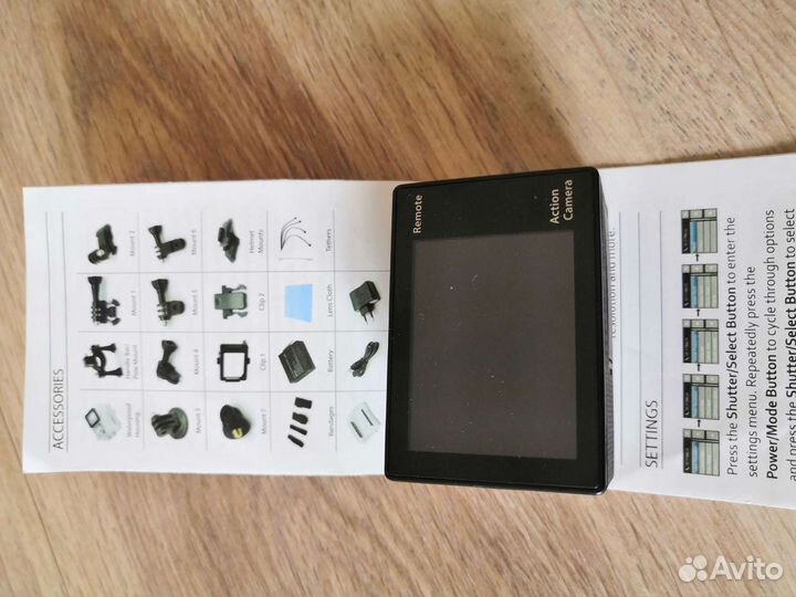 Экшн камера