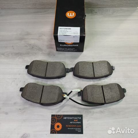Колодки тормозные передние Citroen C8, Jumpy