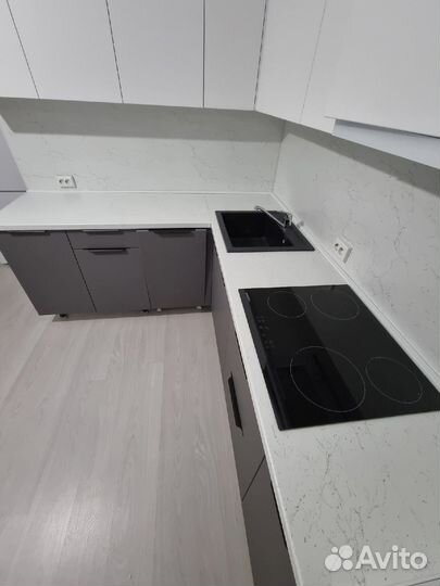 Новая Кухня