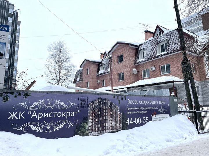 Квартира-студия, 28 м², 3/8 эт.