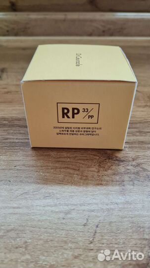 DR.ceuracle Крем для лица с экстрактом прополиса