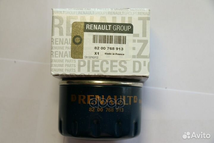 Фильтр масл.renault/mitsubishi/nissan/opel/lada