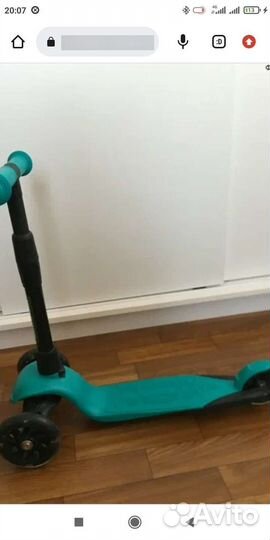 Самокат детский стильный