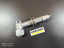 Выходной патрубок Karcher K5 FC (9.013-435.0)