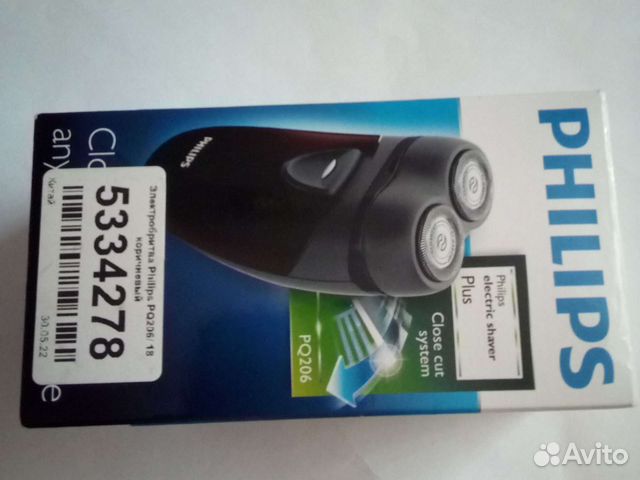 Электробритва Philips