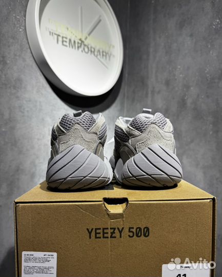 Yeezu boost 500 оригинал 