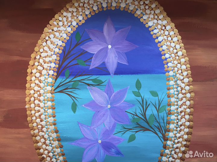 Картина Рассвет