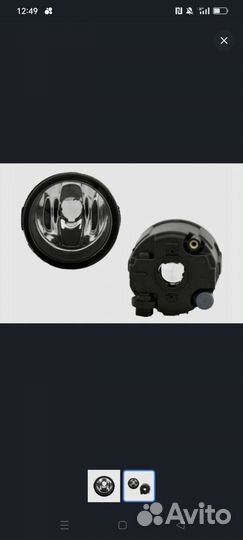 Противотуманные фара Ниссан tiida