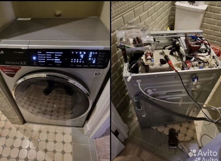 Ремонт стиральных машин