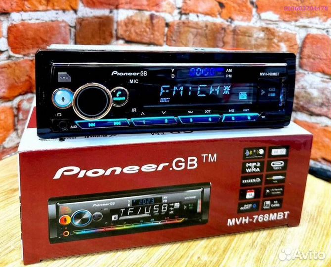 Магнитола Pioneer MVH-768MBT (Арт.80711)