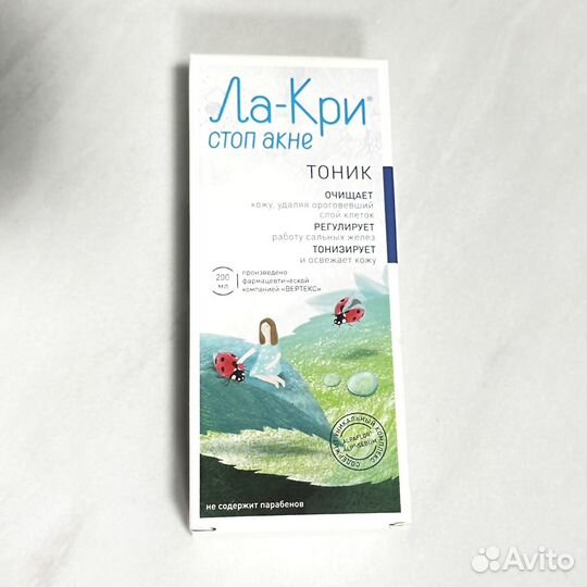 Ла-Кри Стоп акне тоник 200мл (Вертекс)