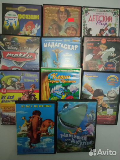 Пакетом (11 дисков) Мультфильмы для детей