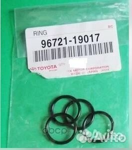 Toyota 11176-51010 и Toyota 96721-19017