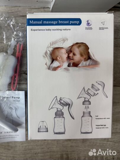 Молокоотсос ручной