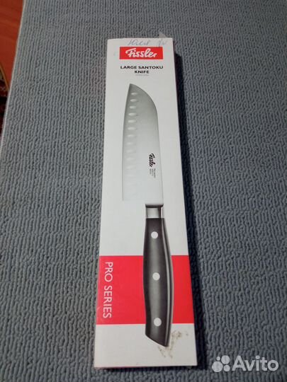 Нож сантоку большой 16.5 см