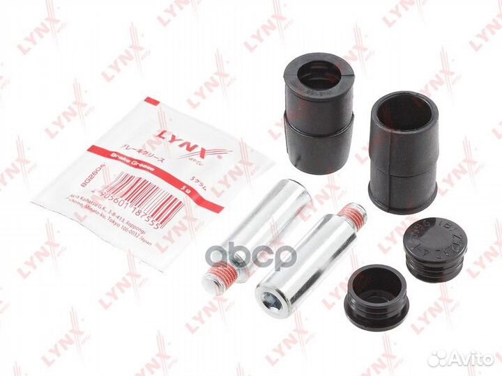 Ремкомплект направляющих переднего суппорта d1