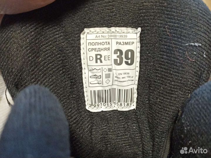 Коньки Nordway Fh-One р. 39