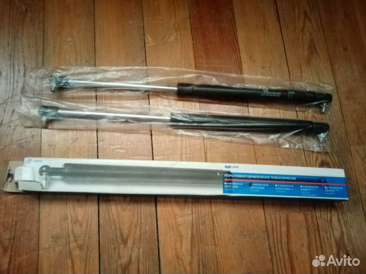 Упоры для багажника на LADA