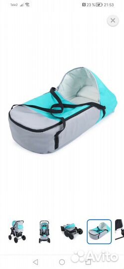 Коляска 3 в 1