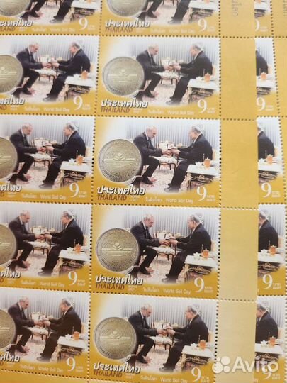 Почтовые марки