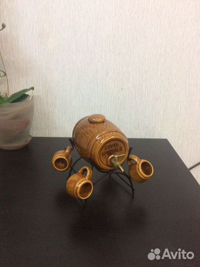 Коньячный набор