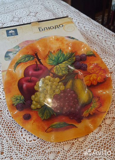 Блюдо стеклянное большое-35 см