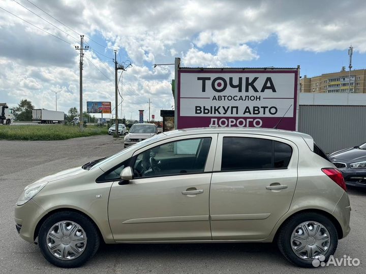 Opel Corsa 1.2 МТ, 2007, 179 217 км