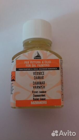 Лак даммарный Talens и Maimeri 75 мл Нидерланды