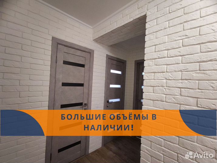 Декоративный камень. Клинкер