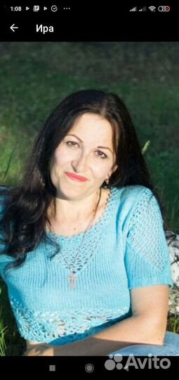 Репетитор по истории