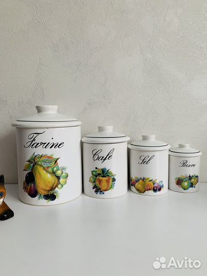 Набор фарфоровых банок