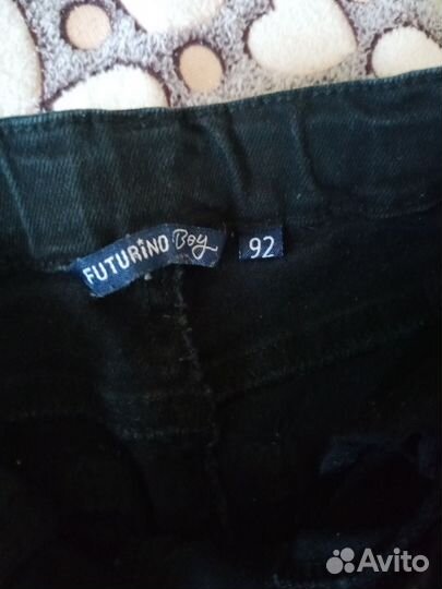 Костюм на праздник 92-98см