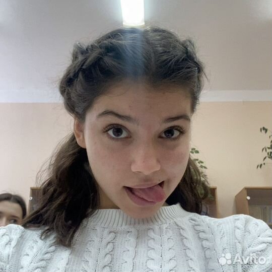 Репетитор по татарскому языку