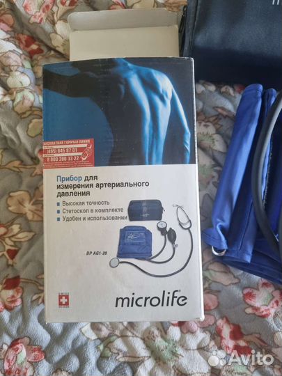 Тонометр механический