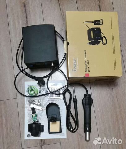 Паяльная станция Lukey 702