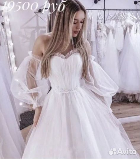 Свадебное платье